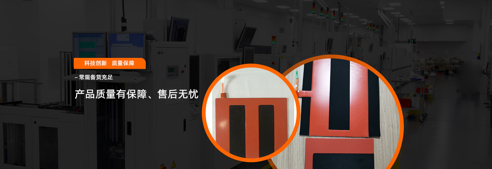 ȫ�ԄӰ��b�Cе�O�����a��